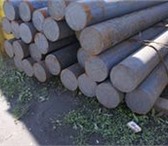 Изображение в Прочее,  разное Разное Круг 80мм сталь хн78т продам).7тн. цена в Магнитогорске 1 700