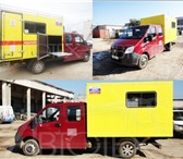Фотография в Авторынок Спецтехника Компания «Автотех» продает аварийно-ремонтные в Калуге 10 000
