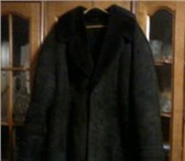 Фото в Одежда и обувь Мужская одежда Продам темно-коричневую натуральную замшевую в Петрозаводске 13 000