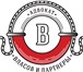 Фотография в Работа Разное Адвокат в Новосибирске по уголовным и гражданским в Новосибирске 1 000