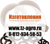 Фото в Авторынок Автозапчасти Производственная организация ООО С-Агросервис в Владимире 34