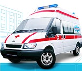 Изображение в Авторынок Грузопассажирский фургон Перевозки лежачих больных и инвалидов по в Нижнем Тагиле 1 500