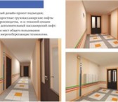 Изображение в Недвижимость Квартиры ЖК ПионерКирпичный дом, состоящий из пяти в Тюмени 1 924 000