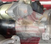 Foto в Авторынок Автозапчасти "Стартер (39MT 24Volt-7, 0 kw) 65.26201-7074DСтартер в Екатеринбурге 30 000