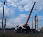 Изображение в Авторынок Аренда и прокат авто Предлагаю услуги автокрана по Ставрополю в Ставрополе 2 500