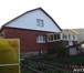 Foto в Недвижимость Продажа домов Симпотичный домик В престижном и экологичном в Перми 8 500 000