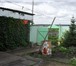 Изображение в Недвижимость Продажа домов Продам необычный, уютный дом образцового в Красноярске 1 950 000