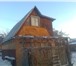Изображение в Недвижимость Продажа домов Продается дача в Подстепках, СНТ Приморское в Тольятти 750 000