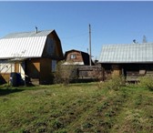 Фотография в Недвижимость Продажа домов Продается дача с участком в Нижегородской в Москве 800 000