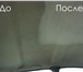 Фотография в Авторынок Автомойки Профессиональная химчистка качественными в Омске 1 700