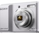 Продаю фотоппарат цифровой Sony Cyber. Э