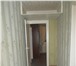 Фото в Недвижимость Квартиры Продам замечательную квартиру необычной планировки в Братске 1 500 000