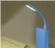 Новая USB LED светодиодная лампа ( фонар