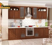 Foto в Мебель и интерьер Кухонная мебель Кухня Лайма. Новая, в отличном состоянииСтоимость в Москве 32 600