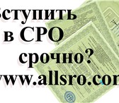 Изображение в Строительство и ремонт Другие строительные услуги Наша компания предлагает полный комплекс в Казани 14 900