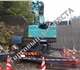 Автокран Kobelco RK250-7Год выпуска: 201