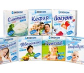 Foto в Красота и здоровье Товары для здоровья &quot;Свой йогурт&quot; - это бактериальные в Ханты-Мансийск 60