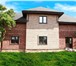 Foto в Недвижимость Продажа домов Предлагаем вам купить загородный дом в Истринском в Химки 17 500 000