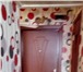 Фотография в Недвижимость Квартиры Продам 1 комн. квартиру в пос. сидоровка,возможен в Набережных Челнах 1 150 000