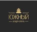 Фотография в Отдых и путешествия Гостиницы, отели Чисто, уютно, комфортно — неотъемлемые составляющие в Барнауле 1 200