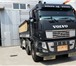 Фотография в Авторынок Спецтехника Новый самосвал Volvo FH,2013 г.в. , 25 тонн, в Ижевске 5 000 000