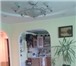 Foto в Недвижимость Квартиры Продам 4- комнатную ул.Куйбышева , 6/10к в Красноярске 4 700 000