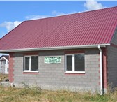 Foto в Недвижимость Продажа домов Продам дом в пгт разумное Белгородского р-на в Белгороде 3 800 000