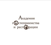 Фото в Образование Курсы, тренинги, семинары Академия Гостеприимства и Ресторации приглашает в Барнауле 0