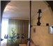 Фотография в Недвижимость Квартиры Продается 1 комнатная с хорошим ремонтом.42кв.м, в Красноярске 2 750 000