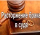 Что мы можем предложить и обеспечить?- г