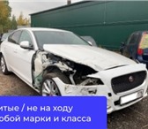 Фотография в Авторынок Разное Выкупим ваш автомобиль любой марки, состояния в Москве 0