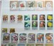 Фотография в Хобби и увлечения Коллекционирование Продажа - альбом почтовых марок по тематике в Москве 4 500