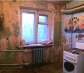 Фотография в Недвижимость Квартиры продам квартиру срочно в Москве 3 000 000