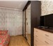 Фотография в Недвижимость Аренда жилья Квартира в очень хорошем состоянии, чистая, в Исилькуль 4 500
