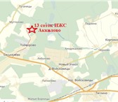 Фотография в Недвижимость Земельные участки ИЖС земельный участок 13сот Юг СПб супер в Санкт-Петербурге 530 000