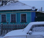 Фото в Недвижимость Продажа домов продам дом в селе высота потолков 2.5.м , в Белгороде 500 000