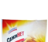 Фото в Прочее,  разное Разное Бренд: СвежинкаТип: Специализированное средствоНазначение: в Улан-Удэ 200