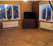 Foto в Недвижимость Продажа домов Дом с хорошей планировкой,площадью 1этаж-90м2,2этаж-45м2.Две в Тюмени 2 700 000