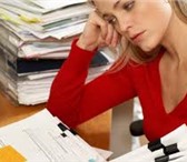 Foto в Работа Вакансии Экономический анализ и обработка данных, в Ижевске 31 000