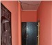 Фото в Недвижимость Квартиры Продается уютная , малогабаритная квартирка в Москве 1 440 000