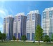 Фото в Недвижимость Квартиры Уникальный ЖК "ПАРУСНАЯ РЕГАТА" из 4 литеров в Краснодаре 1 600 000