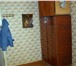 Foto в Недвижимость Комнаты Продаётся комната (долевая собственность) в Ярославле 470 000
