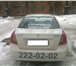 Фото в Работа Вакансии Работа Аварийным комиссаром.Требования: знание в Воронеже 15 000
