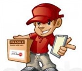 Изображение в Работа Вакансии курьер на доставку в Екатеринбурге 25 000