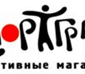 Фотография в Прочее,  разное Разное Интернет-магазин качественной брендовой одежды в Санкт-Петербурге 0