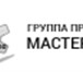 Изображение в Работа Вакансии Одна из крупнейших кондитерских фабрик в в Ижевске 25 000