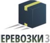 Foto в Авторынок Транспорт, грузоперевозки Грузоперевозки, переезды, услуги грузчиков в Воронеже 0