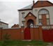 Foto в Недвижимость Продажа домов Продается 3х этажный коттедж 255 м2 на участке в Воронеже 12 500 000