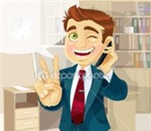 Фотография в Работа Вакансии Требуется менеджер коммерческого отдела.Обязанности:– в Красноярске 33 000