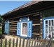 Foto в Недвижимость Продажа домов Продам дом в орджоникидзевском районе,   в Новокузнецке 930 000